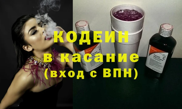 a pvp Новокубанск