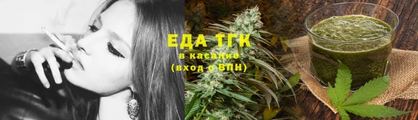 a pvp Новокубанск