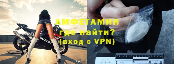 a pvp Новокубанск