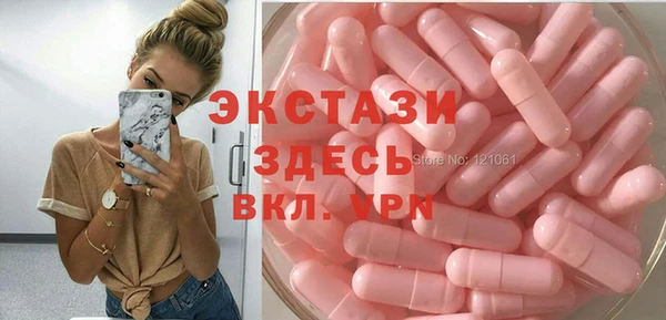 круглые Няндома