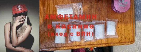 a pvp Новокубанск