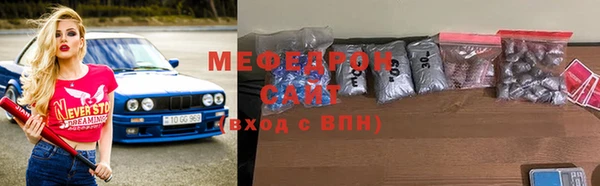 кокс Новозыбков