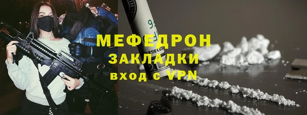 кокаин колумбия Нягань