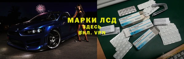 кокаин VHQ Нязепетровск