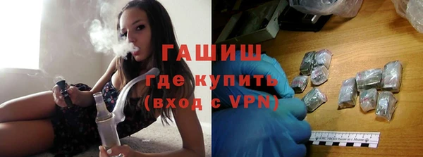 меф Нея