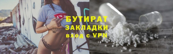 амфетамин Новодвинск