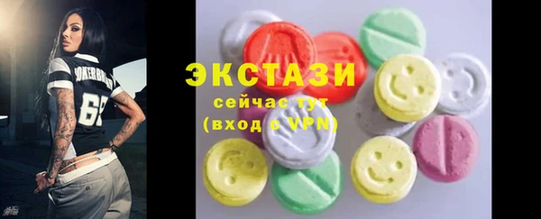 кокаин колумбия Нягань