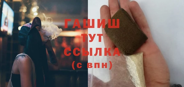 кокс Новозыбков