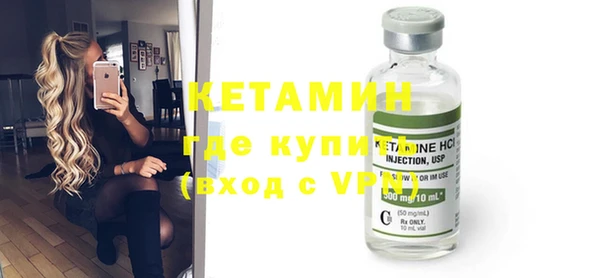 кокс Новозыбков