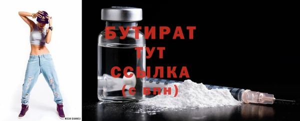 кокаин VHQ Нязепетровск