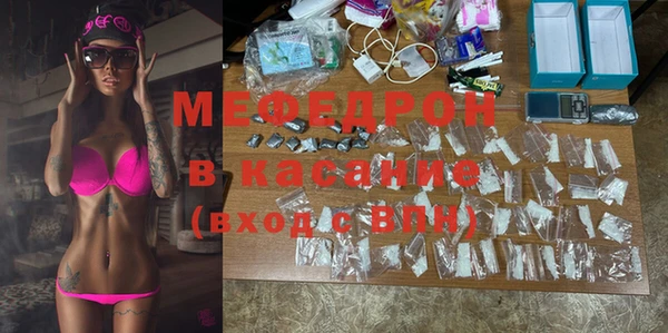 круглые Няндома
