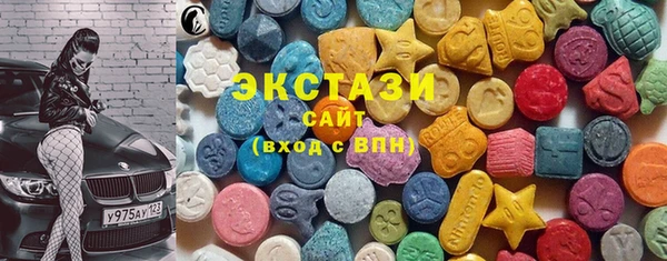 a pvp Новокубанск