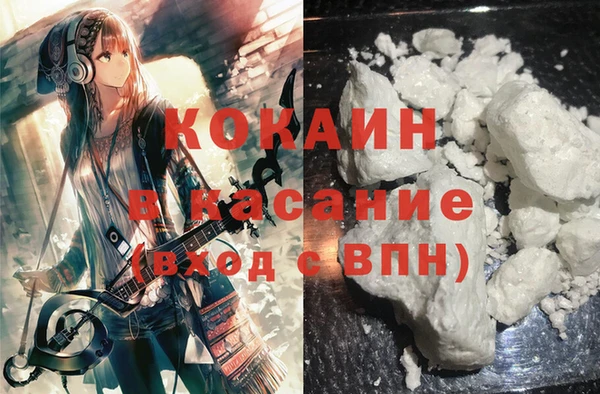 круглые Няндома