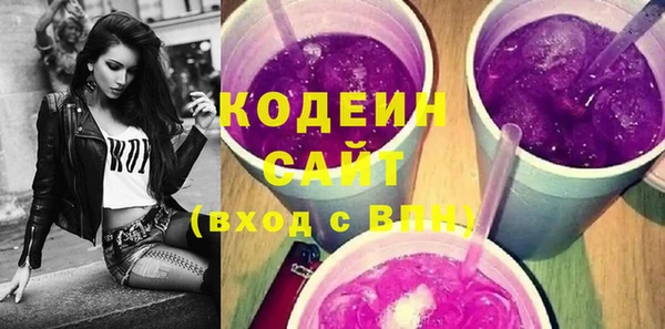 a pvp Новокубанск