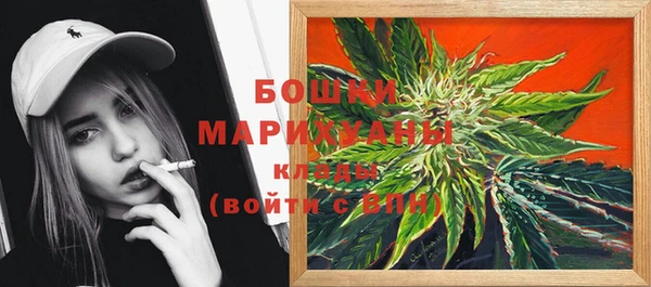 кокаин колумбия Нягань