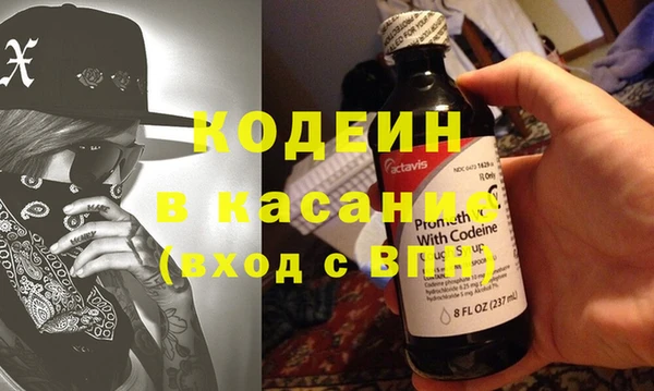 кокаин VHQ Нязепетровск