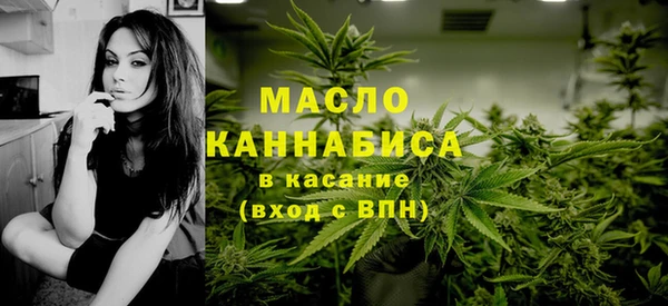 кокаин VHQ Нязепетровск
