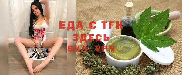 кокс Новозыбков
