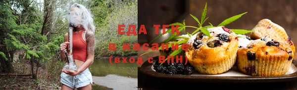 амфетамин Новодвинск