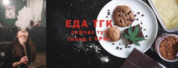 амфетамин Новодвинск