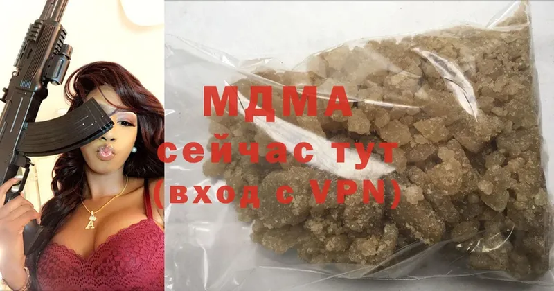 hydra   Мамоново  MDMA VHQ 